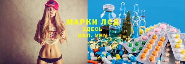 spice Балабаново