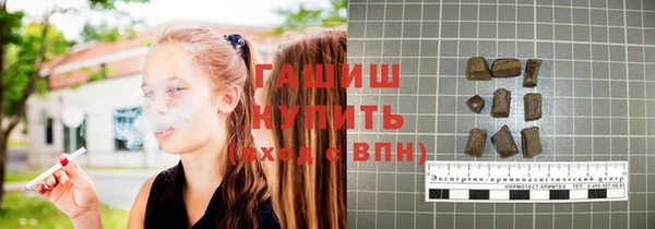 spice Балабаново