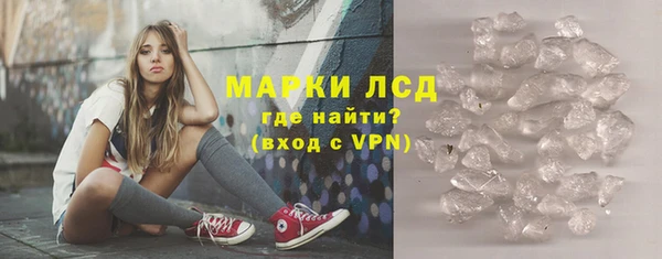 альфа пвп Баксан