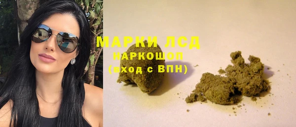 альфа пвп Баксан