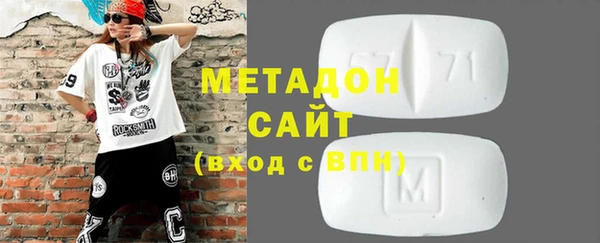 альфа пвп Баксан