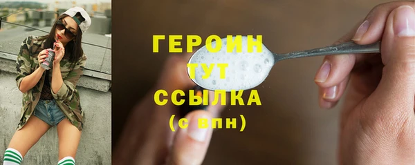 spice Балабаново