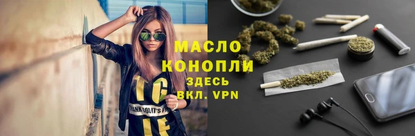 spice Балабаново