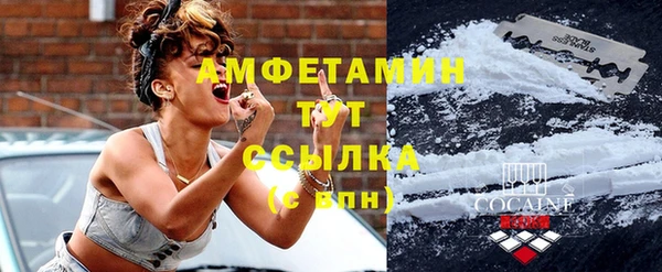 spice Балабаново