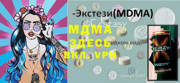 spice Балабаново