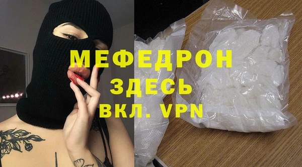 spice Балабаново