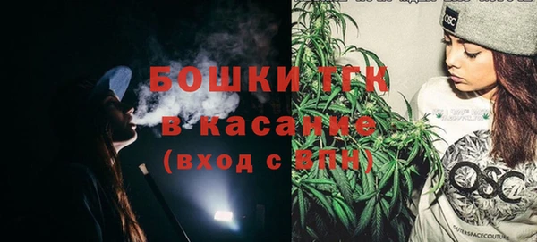 альфа пвп Баксан
