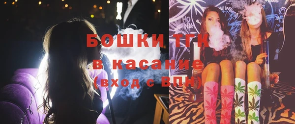 кокаин перу Приозерск