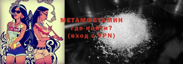 spice Балабаново