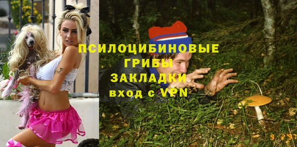 кокаин VHQ Балахна